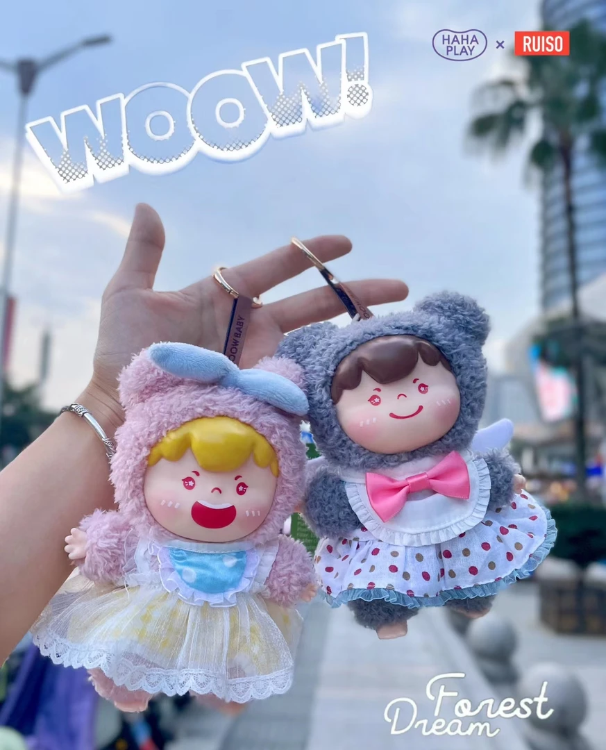 Woow初代搪胶毛绒-森林梦境系列盲盒可爱公仔礼物潮玩手办