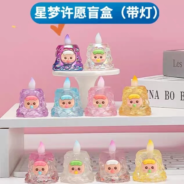 星梦许愿没烦恼盲盒生日蜡烛灯发光潮玩摆件