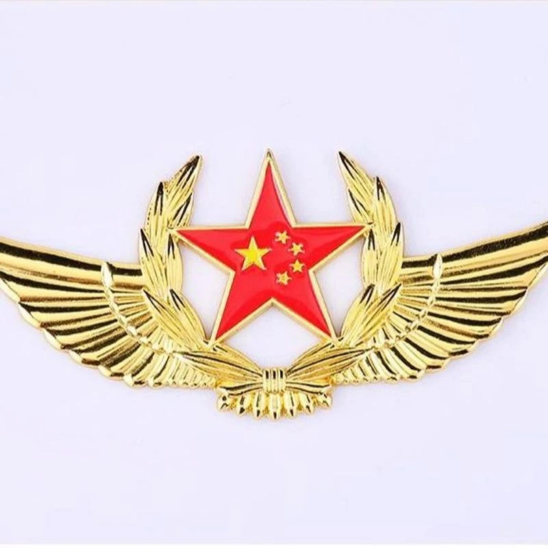 汽车爱国车贴金属3D立体装饰车身贴麦穗五角星展翅中国字帖划痕贴