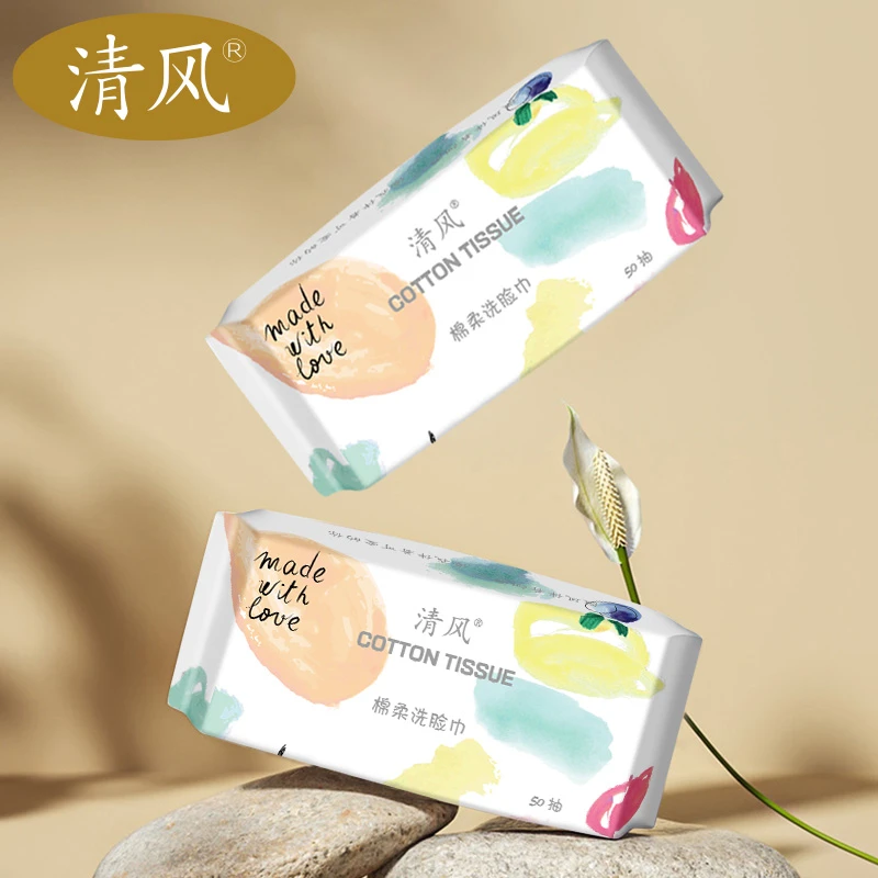 国货清风抽式棉柔洗脸巾加大加厚干湿两用珍珠纹亲肤柔软不掉毛絮