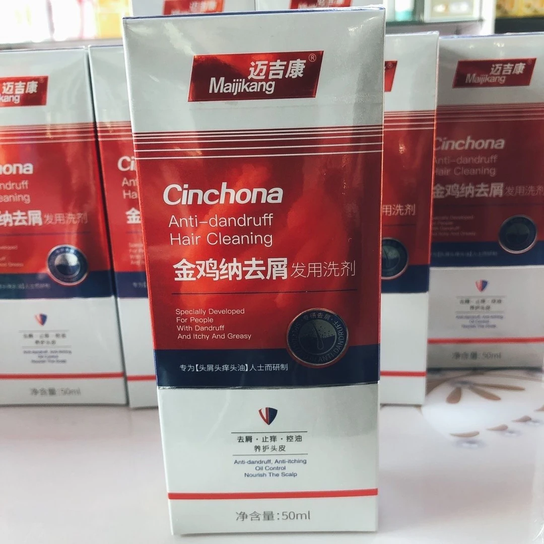 金鸡纳 去屑 洗发水200ml【送3包体验装】