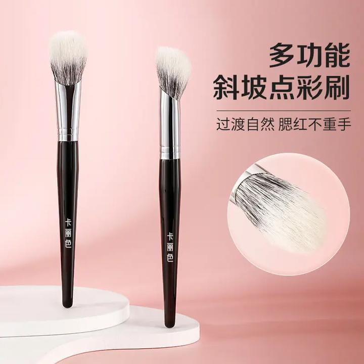逐蜜新款斜坡点彩刷腮红刷不扎脸晕染自然腮红便携不吃粉刷软毛
