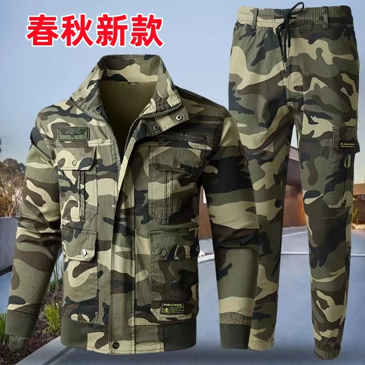 852款新款弹力耐磨工作服套装户外加厚汽修车间工地迷彩服男装