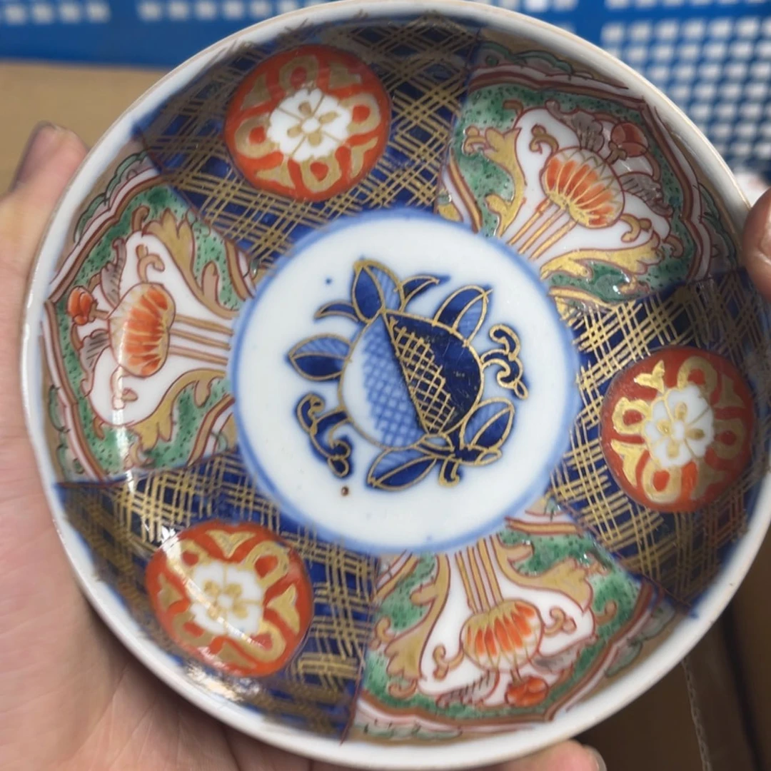 【闪购商品】A大****q0061