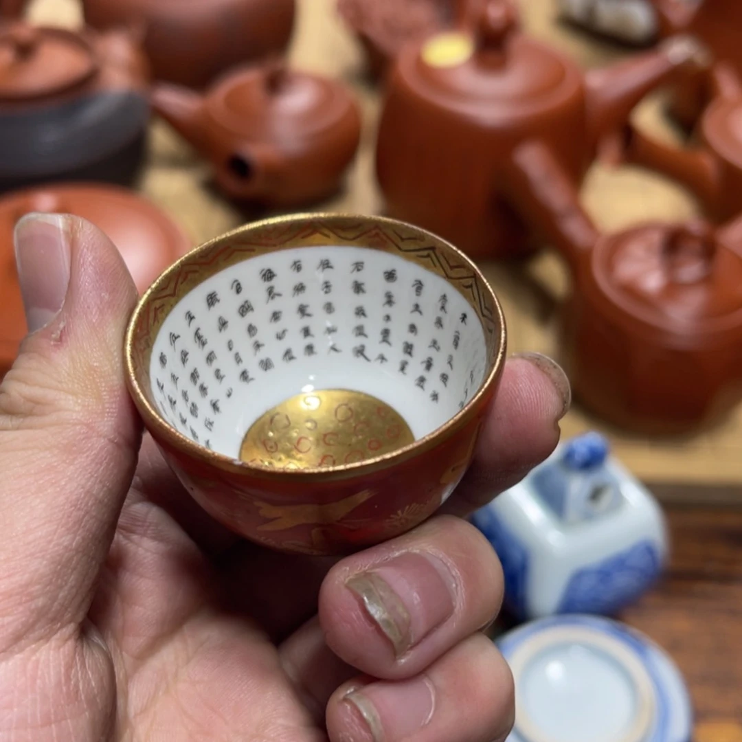 【闪购商品】A胖****姥0075