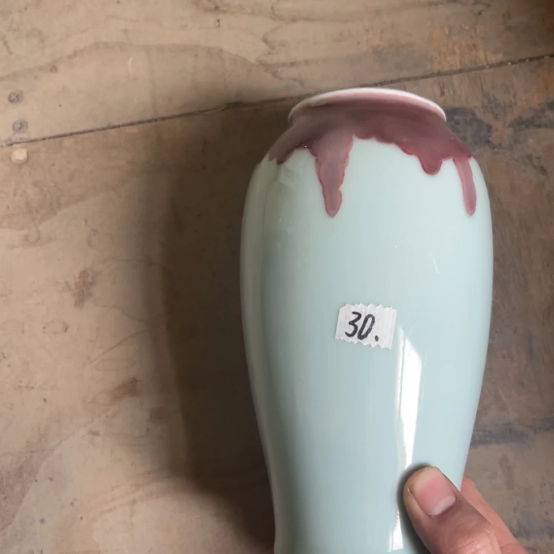 【闪购商品】A断****湿0040