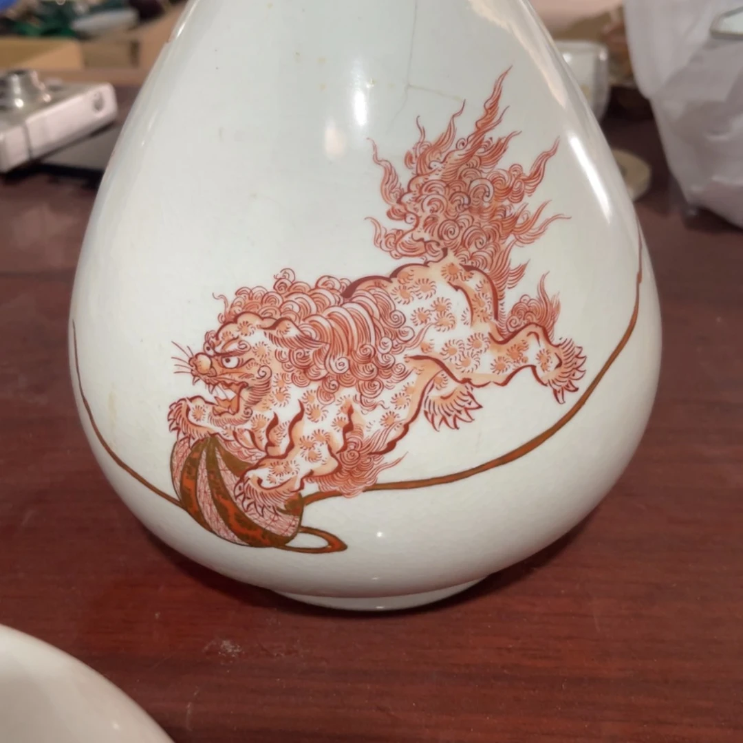 【闪购商品】A断****湿0095