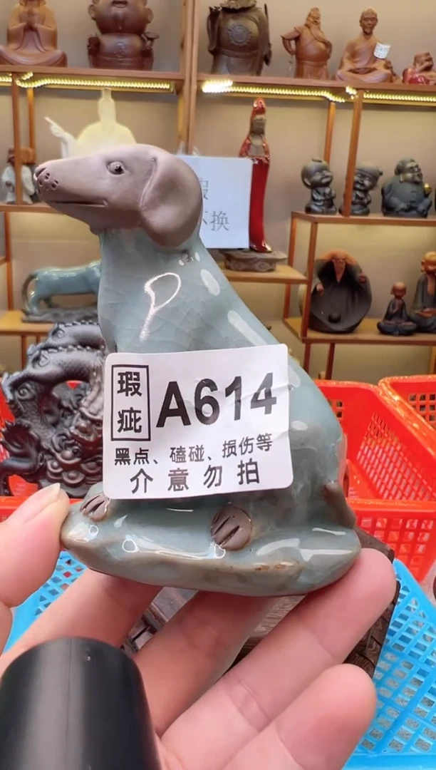 【闪购商品】紫砂茶宠微瑕茶宠摆件