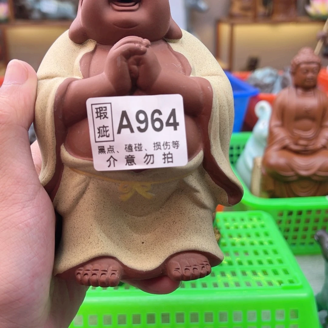 紫砂茶宠微瑕哈哈哈哈