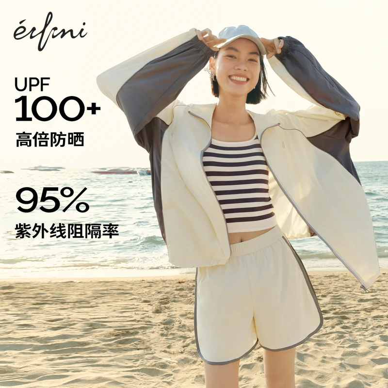 伊芙丽清新通勤透气外套女装25夏季新款时尚百搭防晒服1F3910221