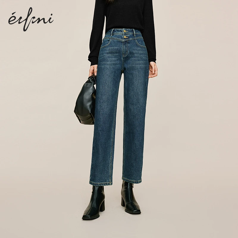 【商城专享】伊芙丽弹力百搭牛仔显瘦高腰复古水洗加绒九分哈伦裤