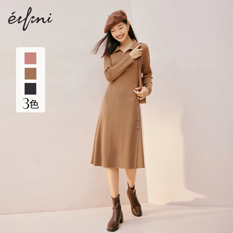 éifini/伊芙丽冬季a字POLO领针织长袖连衣裙修身气质过膝茶歇裙子