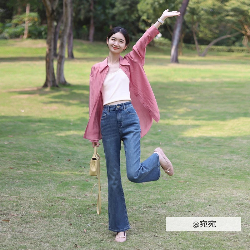 伊芙丽秋装莱卡弹力复古水洗牛仔裤女百搭韩版喇叭裤通勤裤子