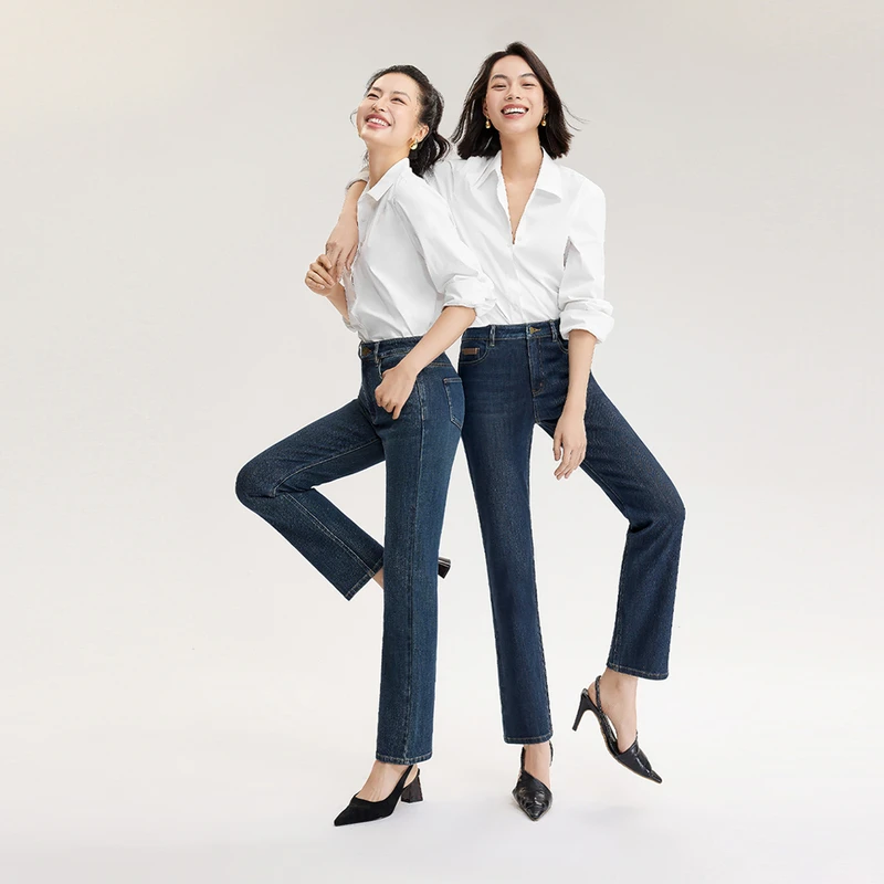 【万向弹】伊芙丽休闲超弹软牛仔裤女新款显瘦九分直筒裤1F7951481