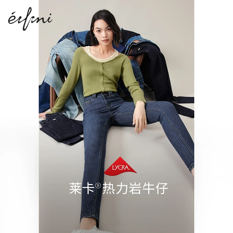 【商城专享】伊芙丽秋冬热力岩科技牛仔裤女双腰头百搭小脚铅笔裤