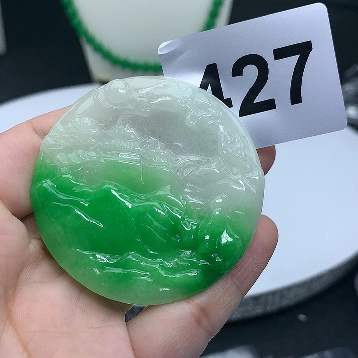 翡翠吊坠(赠链)未镶嵌