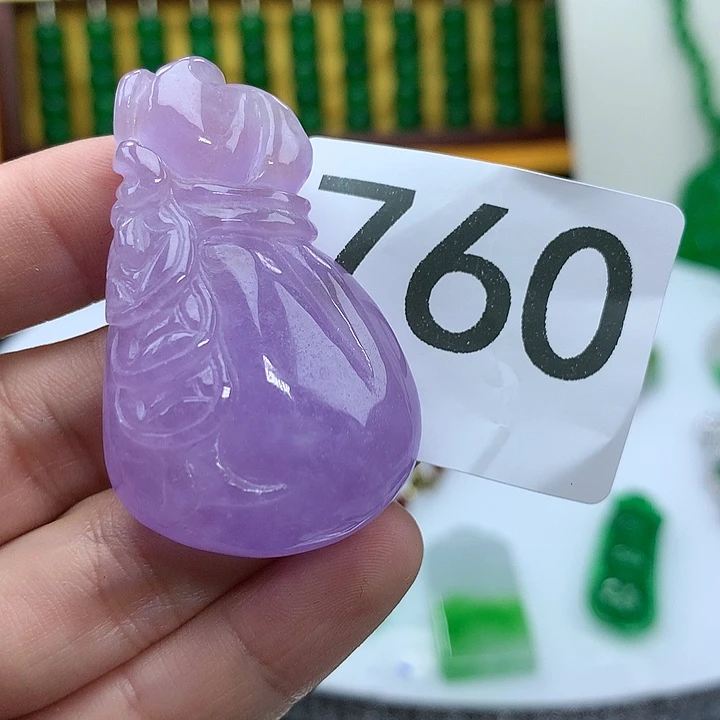 翡翠吊坠(赠链)未镶嵌