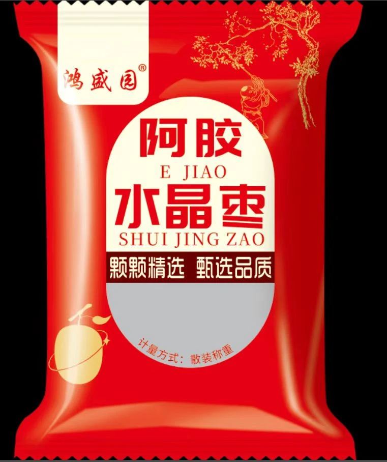 【速抢100枚】水晶蜜枣（单独包装）无核软糯香甜