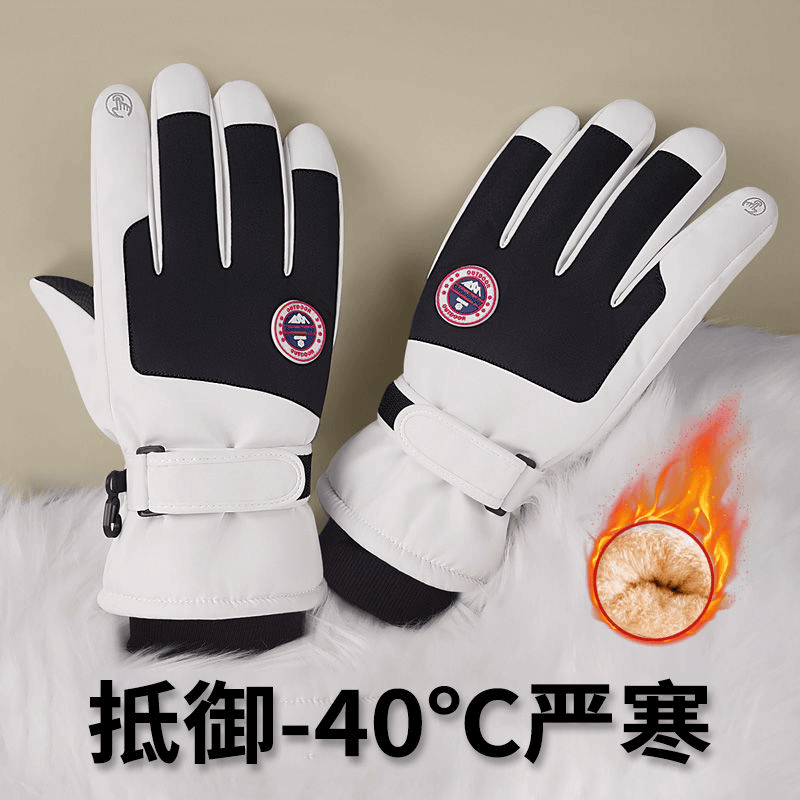 滑雪手套情侣冬季棉保暖加绒加厚电动车防风触屏骑行骑车防寒防滑