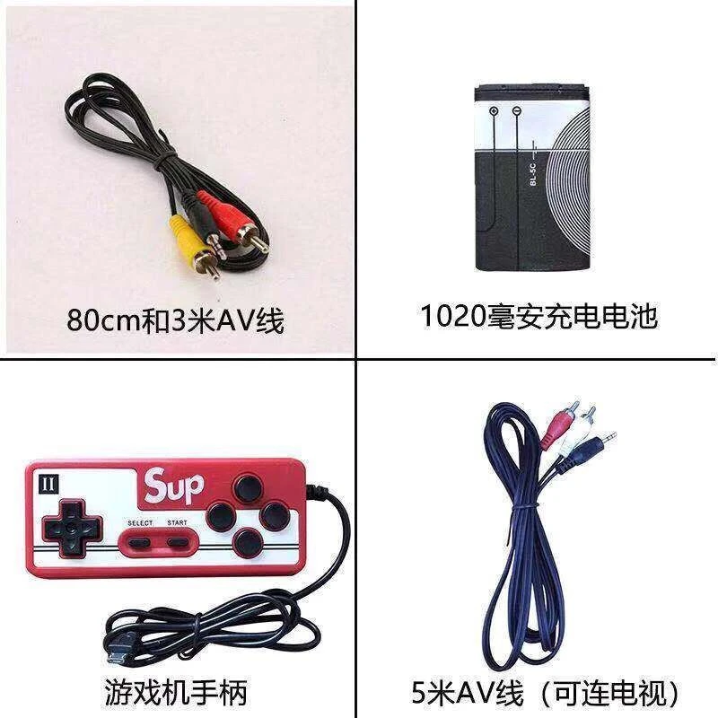 SUP掌上游戏机手柄电池AV电视线3/5米线怀旧老款式复古小型机