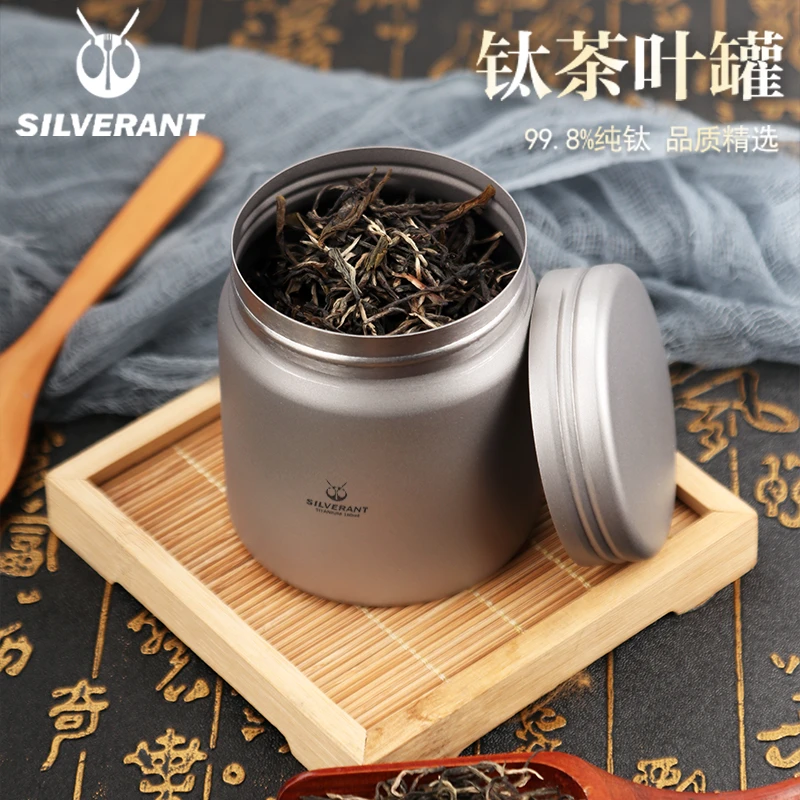 SILVERANT/银蚁纯钛茶叶罐迷你储茶罐钛罐旅行便携户外家用小罐子