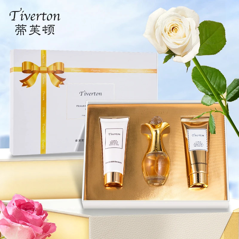 【乐总补贴】金发女郎香氛洗护礼盒