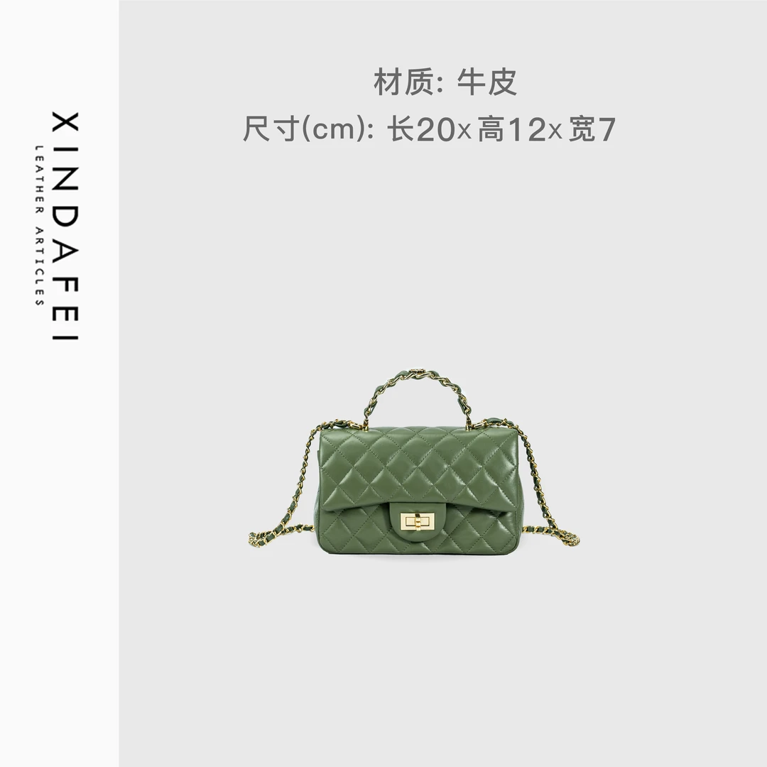 时尚手提70Y77墨绿色轻奢经典斜挎女包