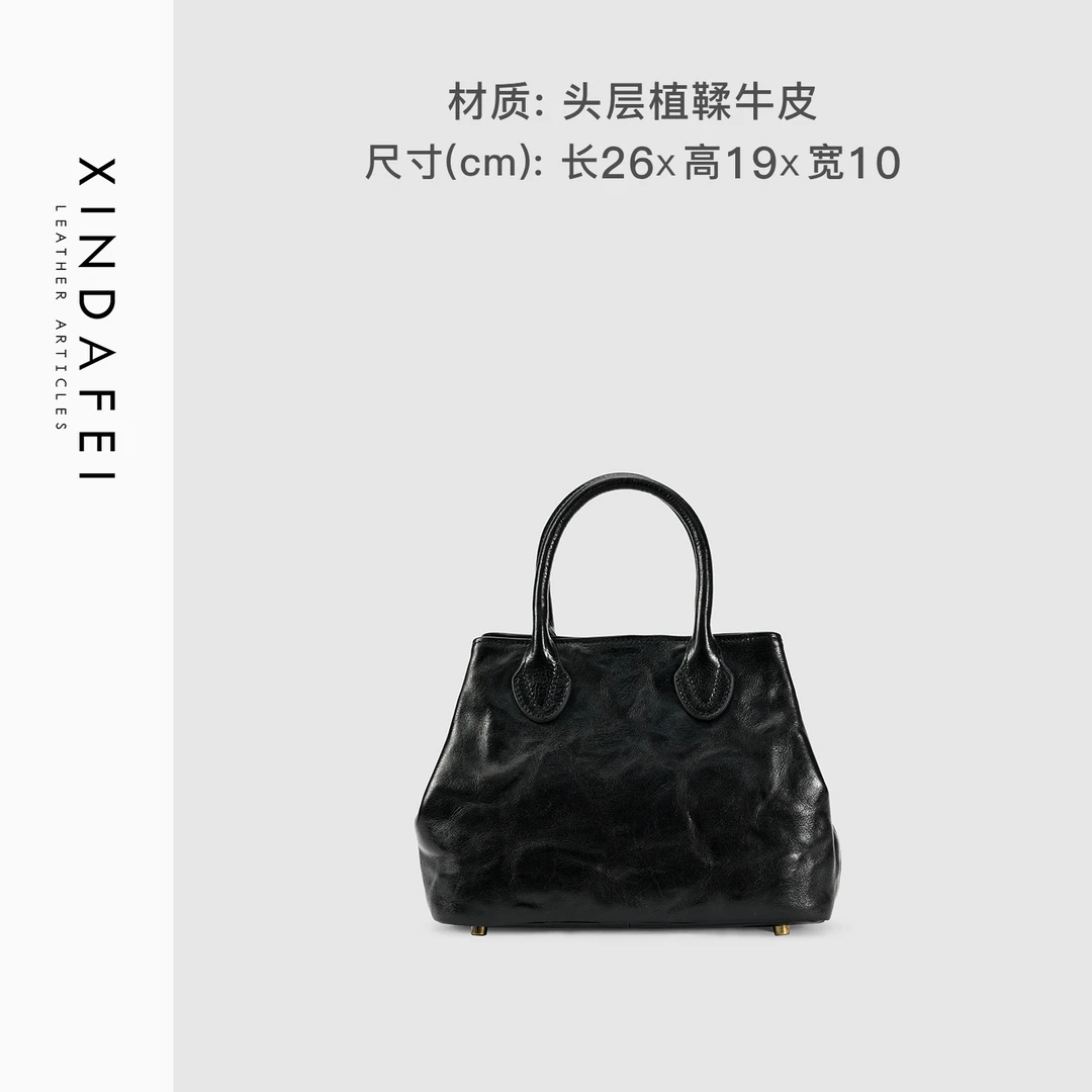 时尚轻奢手提斜挎女包8Q144黑色