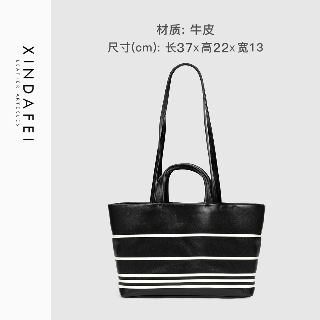 时尚单肩8X626黑色轻奢手提包斜挎女包