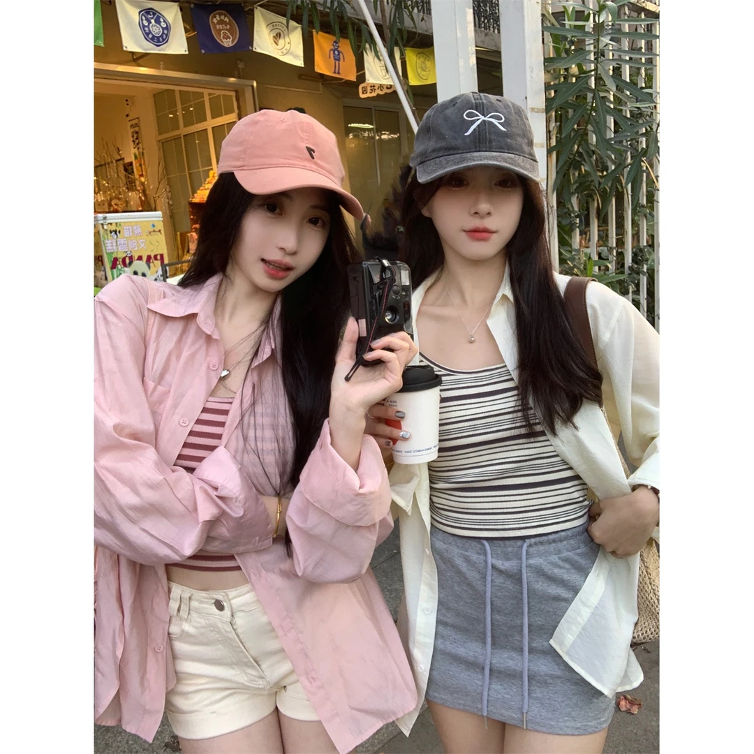 大码胖MM夏季新款条纹吊带背心+薄款长袖防晒衫