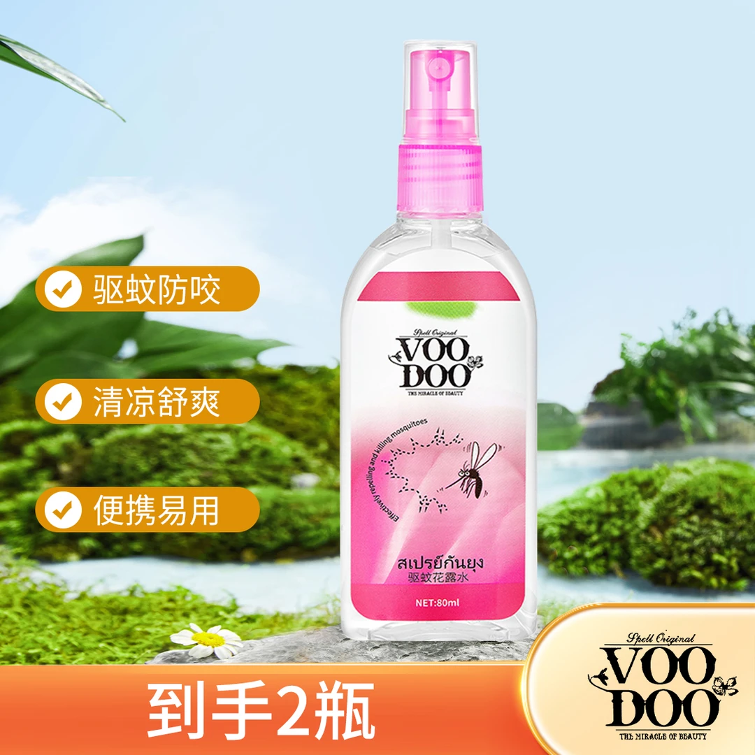 VOODOO驱蚊花露水80ml