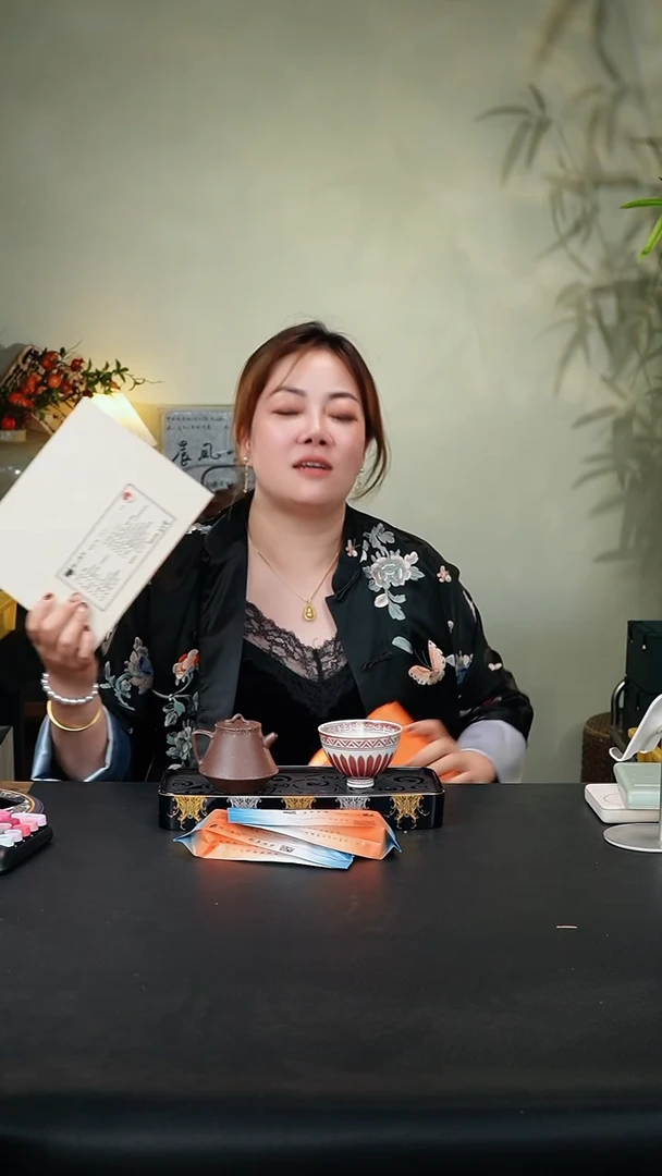 【闪购商品】紫砂茶壶蔡晨啸2024寒酥白牡丹20泡