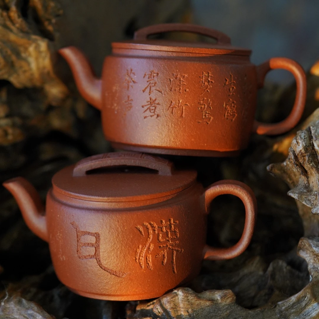 露语·集 汉瓦120CC 宝山红降坡 手工 手制 紫砂壶 茶壶