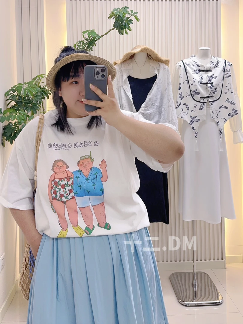 109-199【非主图款】【按号拍】全品类私服