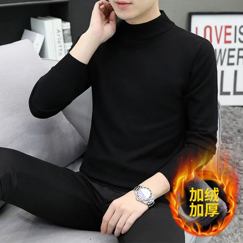 半高领毛衣男针织打底衫秋冬装加绒加厚百搭长袖保暖衣服2023新款