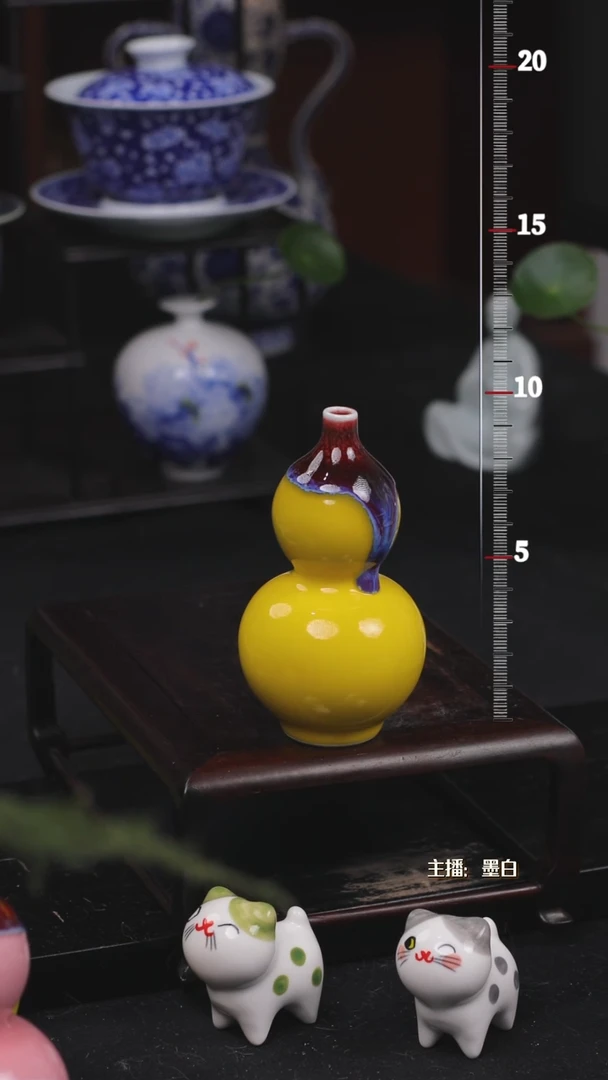 【闪购商品】陶瓷瓶1