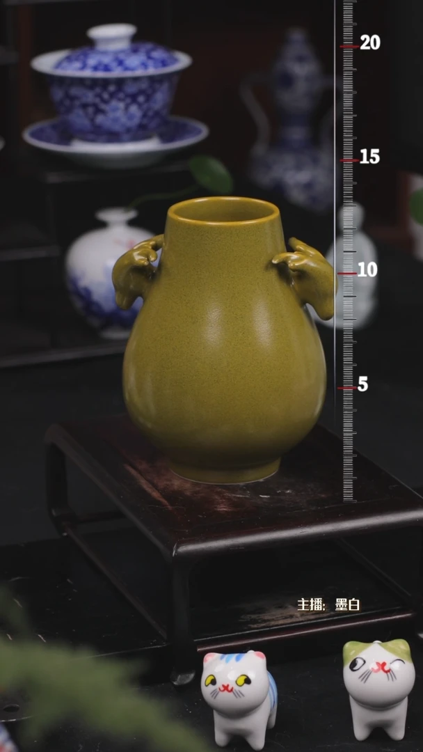 【闪购商品】陶瓷瓶1