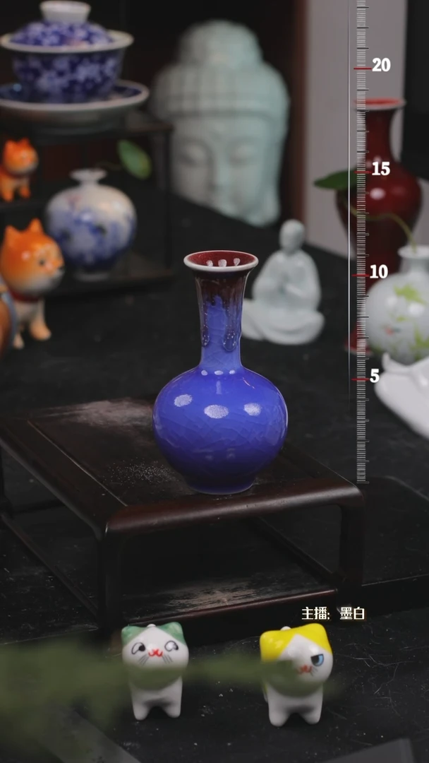 【闪购商品】陶瓷瓶1