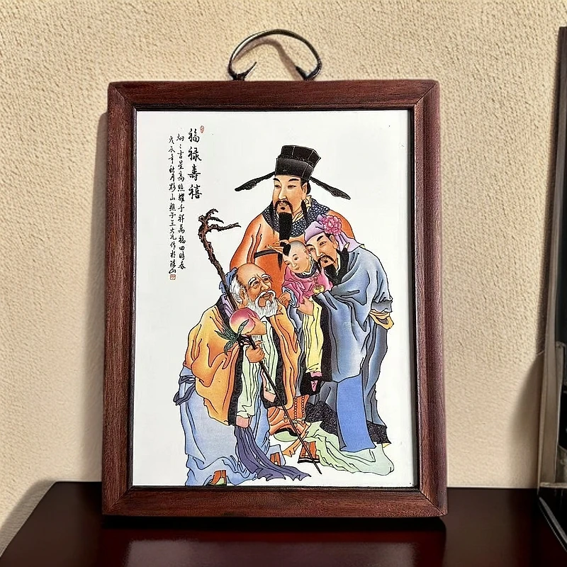 【正品】景德镇瓷板画手工粉彩陶瓷福禄寿喜人物画实木边框37x28cm