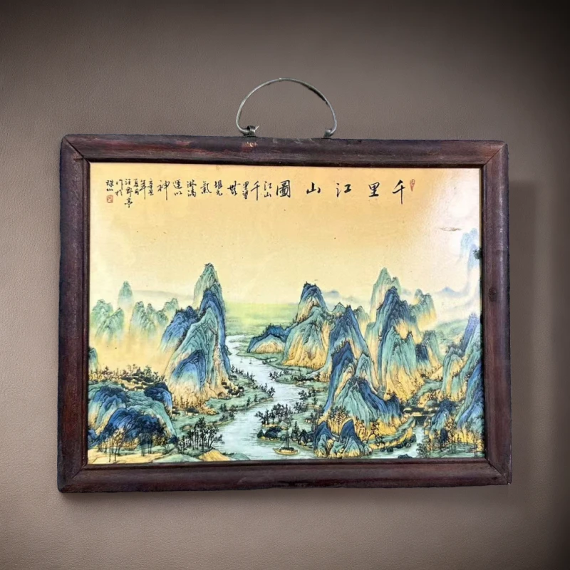 【正品】景德镇瓷板画手工粉彩陶瓷千里江山图山水实木边框37x28cm