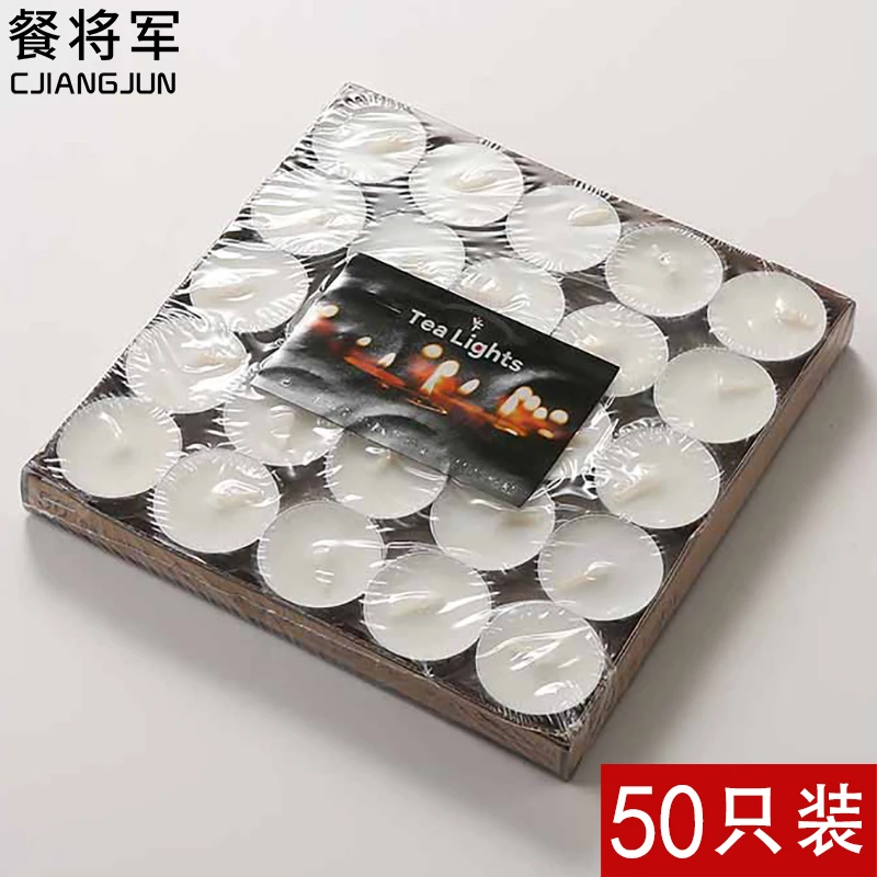 茶蜡花茶壶水果茶具温茶器保温无烟香薰煮茶炉小蜡烛生日表白带盖