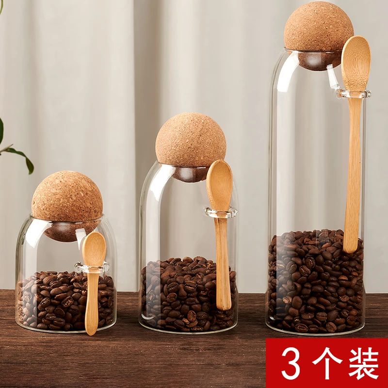咖啡豆保存罐玻璃密封罐带勺收纳盒咖啡粉储存罐带盖小瓶子家用