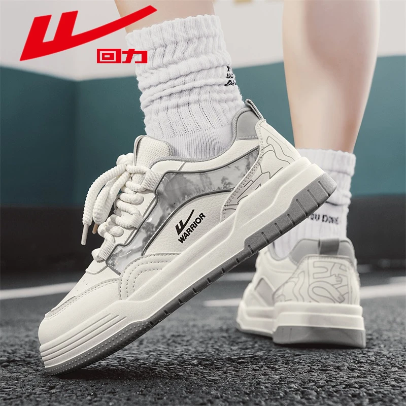 臻选 回力2024新款休闲时尚板鞋ins风百搭透气女鞋情侣潮款