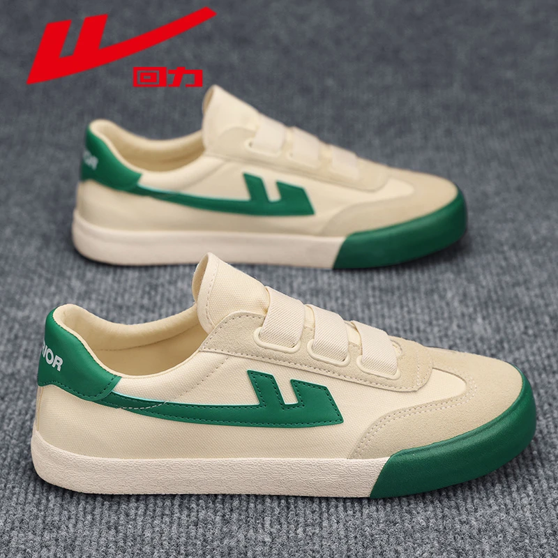 【回力国货】2025秋季款一脚蹬情侣鞋百搭透气潮鞋休闲帆布鞋