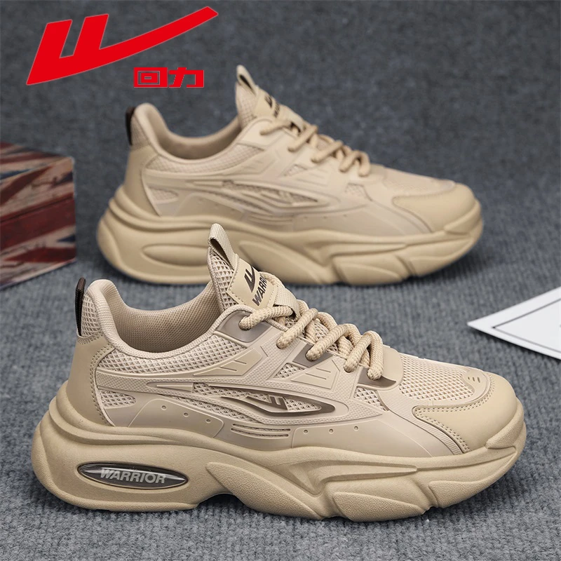 【回力正品】男鞋2024秋季新款透气厚底跑步运动鞋低帮百搭休闲鞋