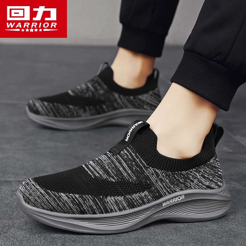 【回力国货】老人鞋爸爸鞋男鞋夏季新款透气运动飞织百搭软底休闲