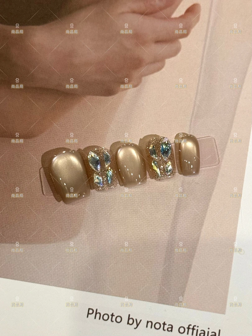 【浮光】纯手工穿戴甲香槟色猫眼镶钻美甲贴片10片