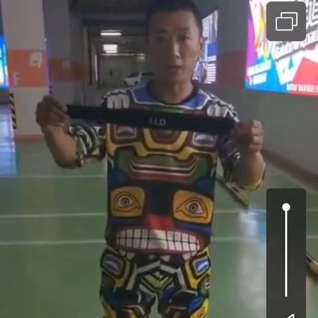 LLD李老大 护膝 髌骨带 大白毽踢毽子专用