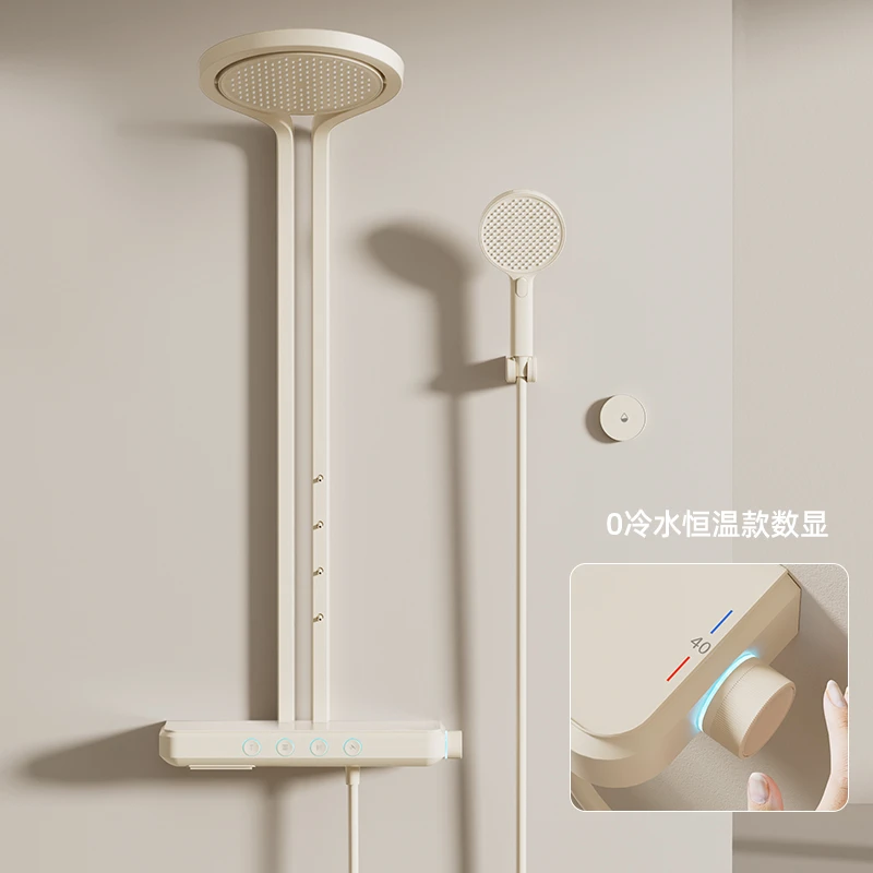 德希顿6079奶油恒温淋浴花洒套装网红置物零冷水腰喷环形瀑布增压