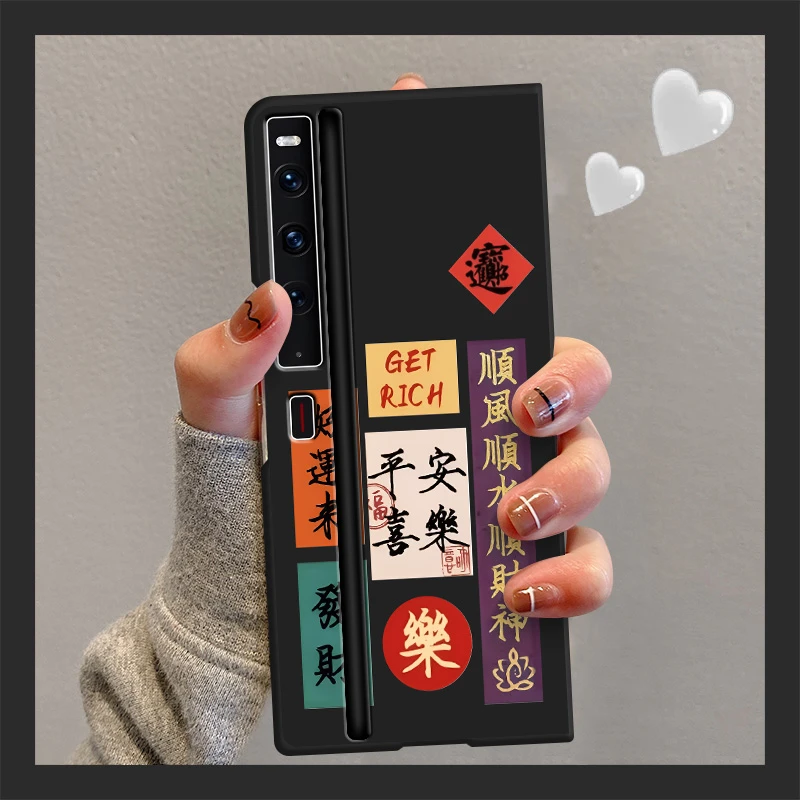 适用于华为matexs2手机壳新款折叠屏mateX2书法文字典藏版X3简约M